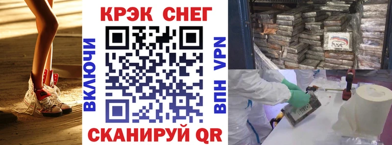 COCAIN Боливия Межгорье
