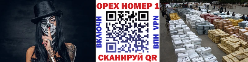 COCAIN FishScale  кракен вход  Межгорье 