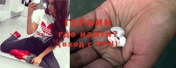 кокаин перу Кинешма