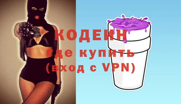 эйфоретик Алзамай