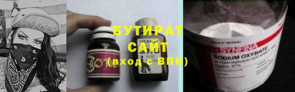 эйфоретик Алзамай
