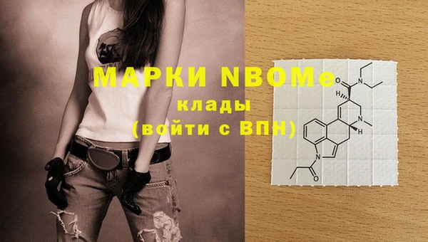Альфа ПВП Киренск