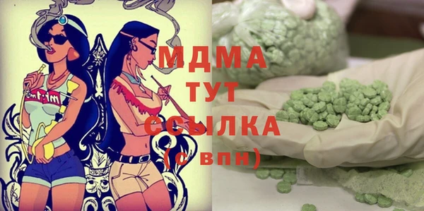 синтетический гашиш Алексин