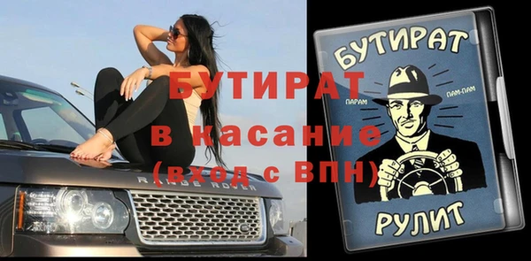 эйфоретик Алзамай