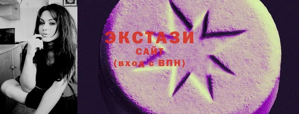 эйфоретик Алзамай