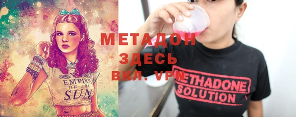 прущие крисы Алексеевка
